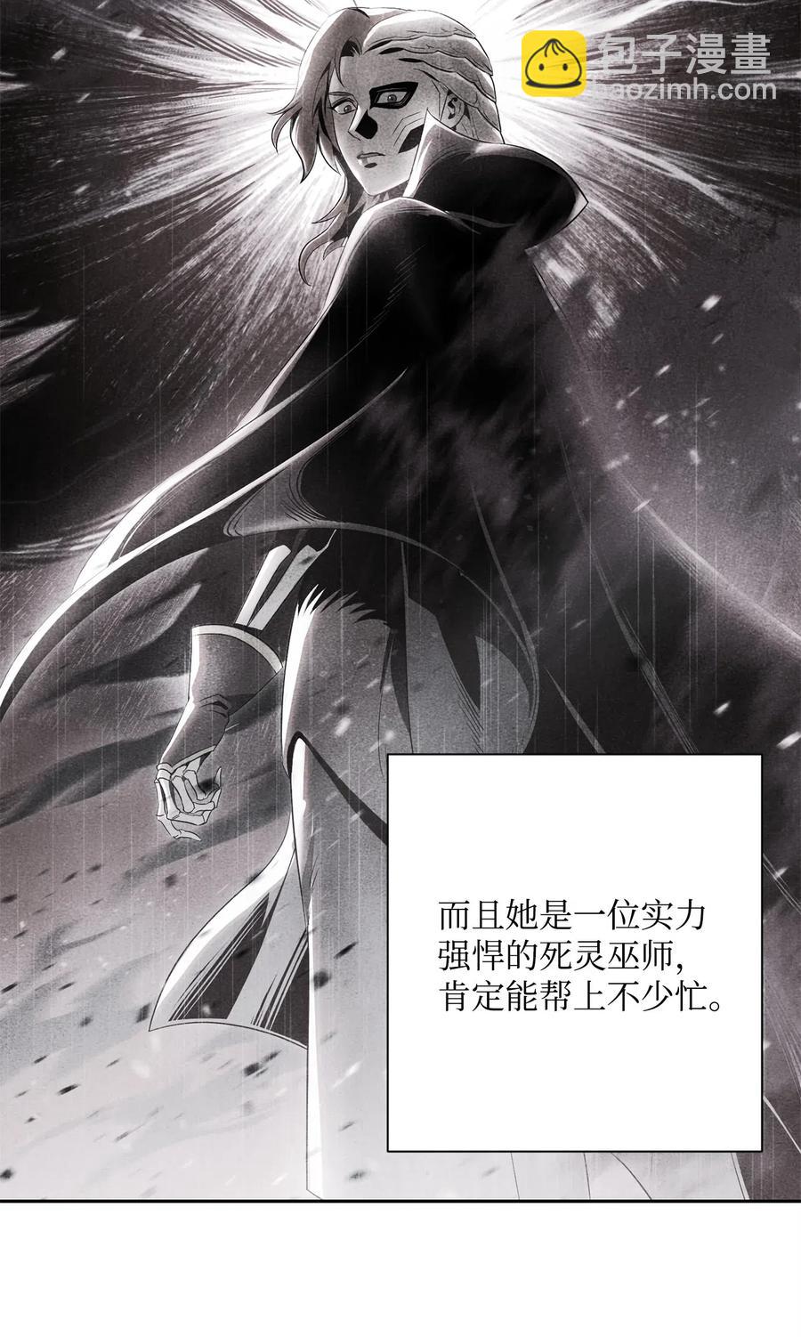 103 又一次旅程(1/2)-第103话