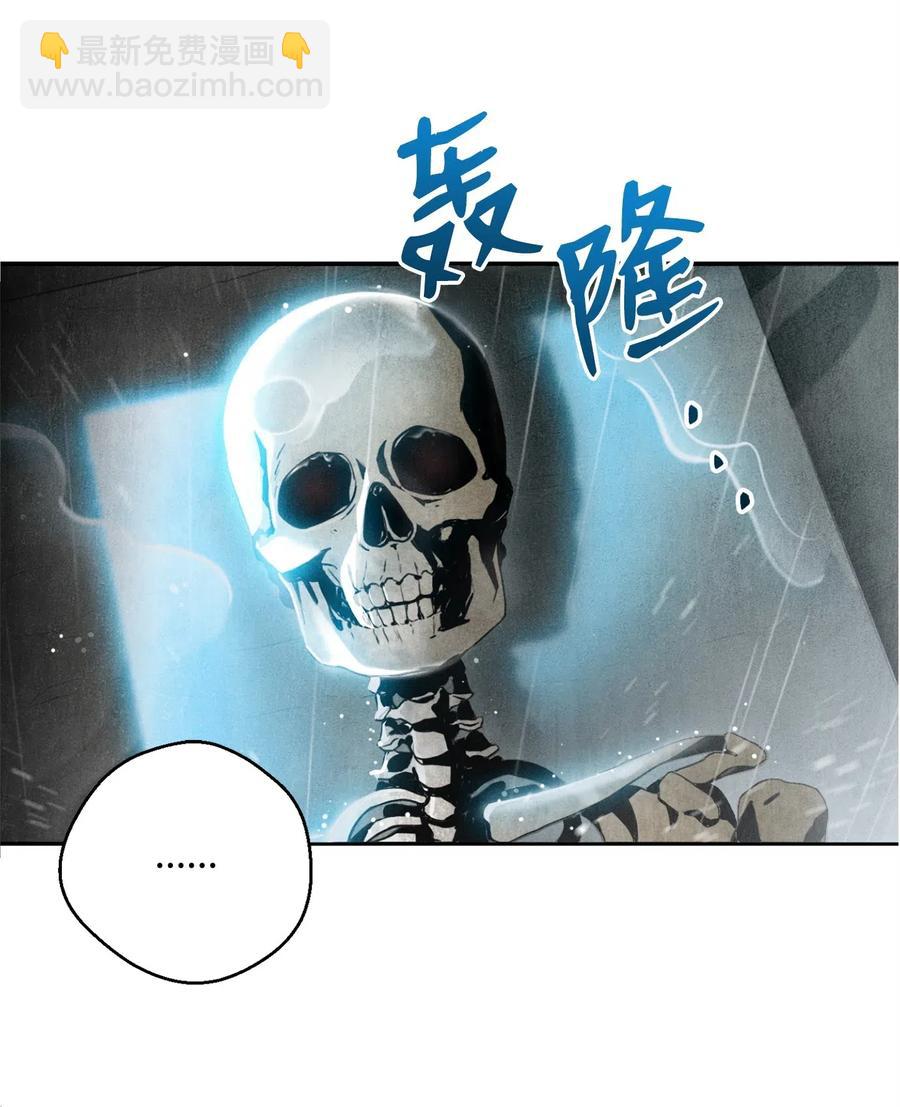 103 又一次旅程(1/2)-第103话