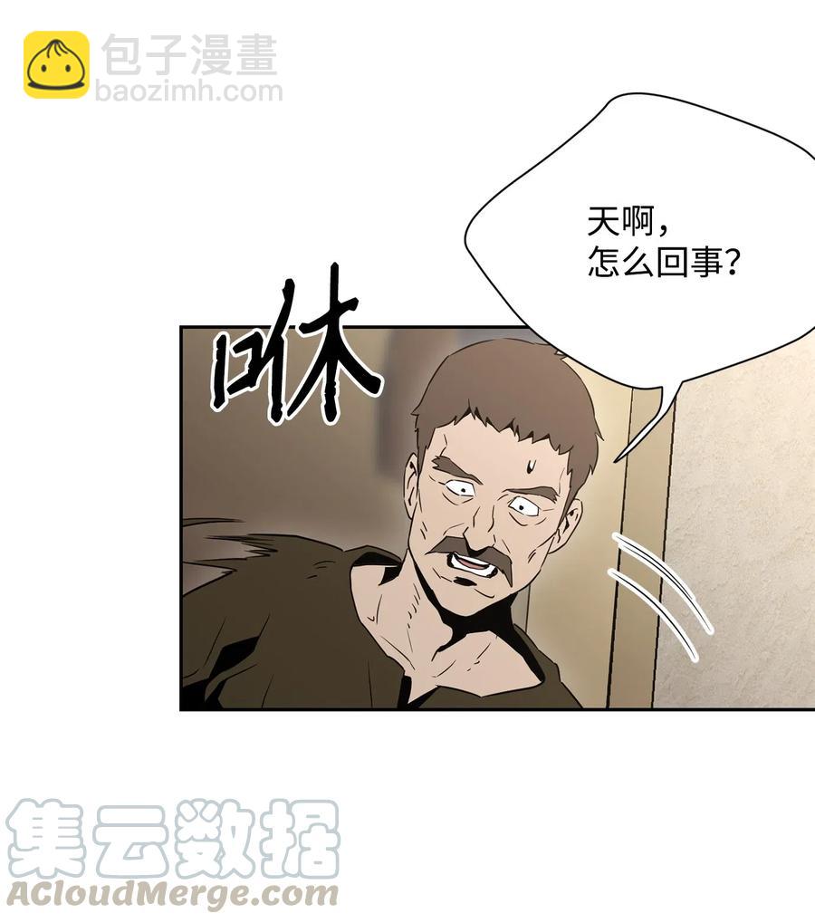 103 又一次旅程(1/2)-第103话