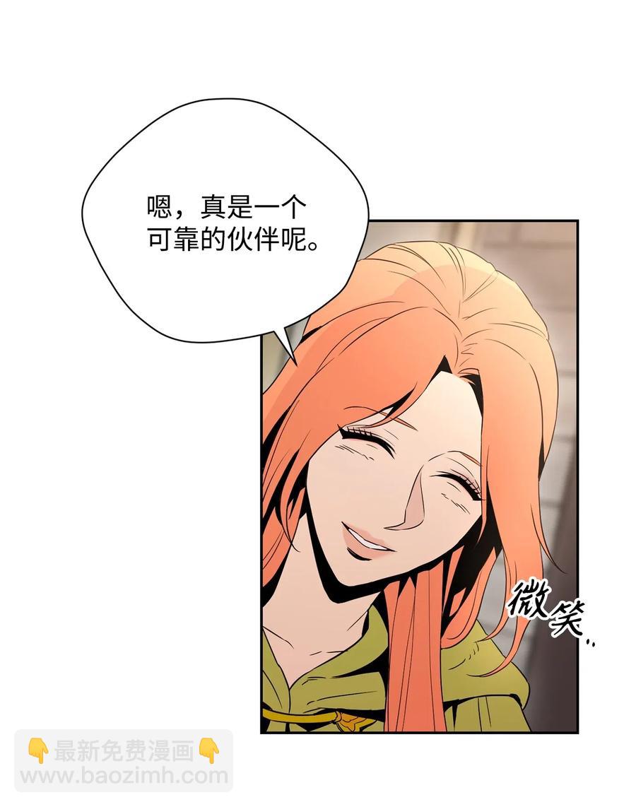 103 又一次旅程(1/2)-第103话