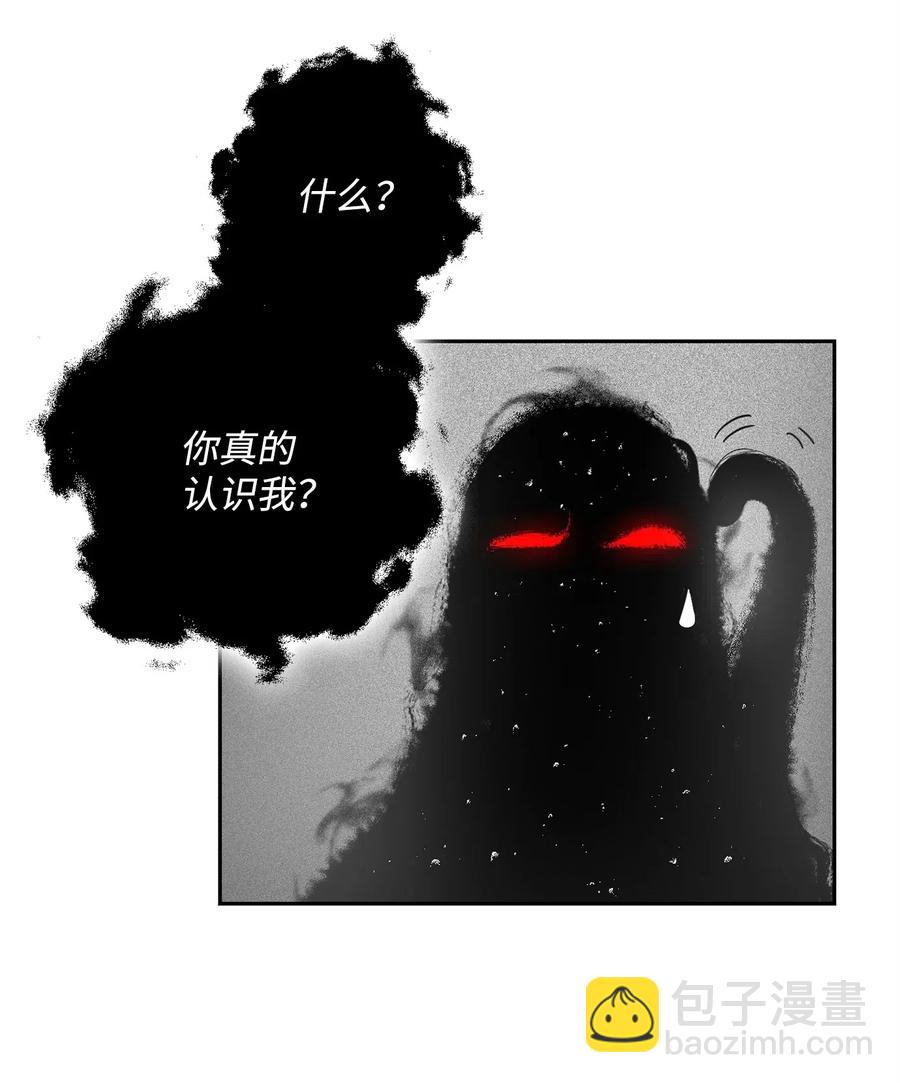 107 结界(1/2)-第107话