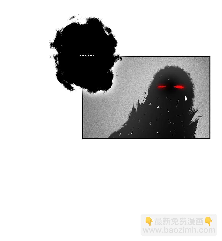 107 结界(1/2)-第107话