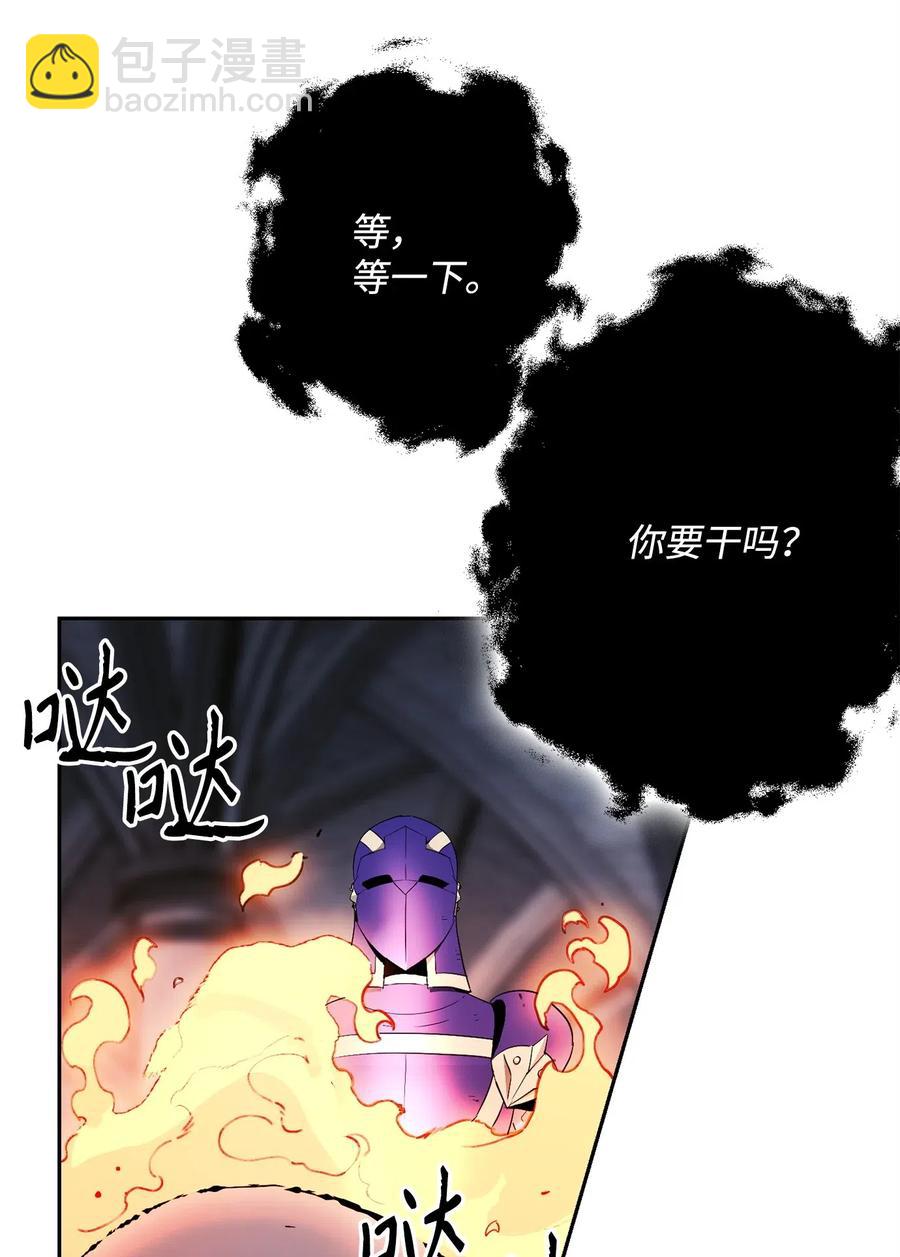 107 结界(1/2)-第107话