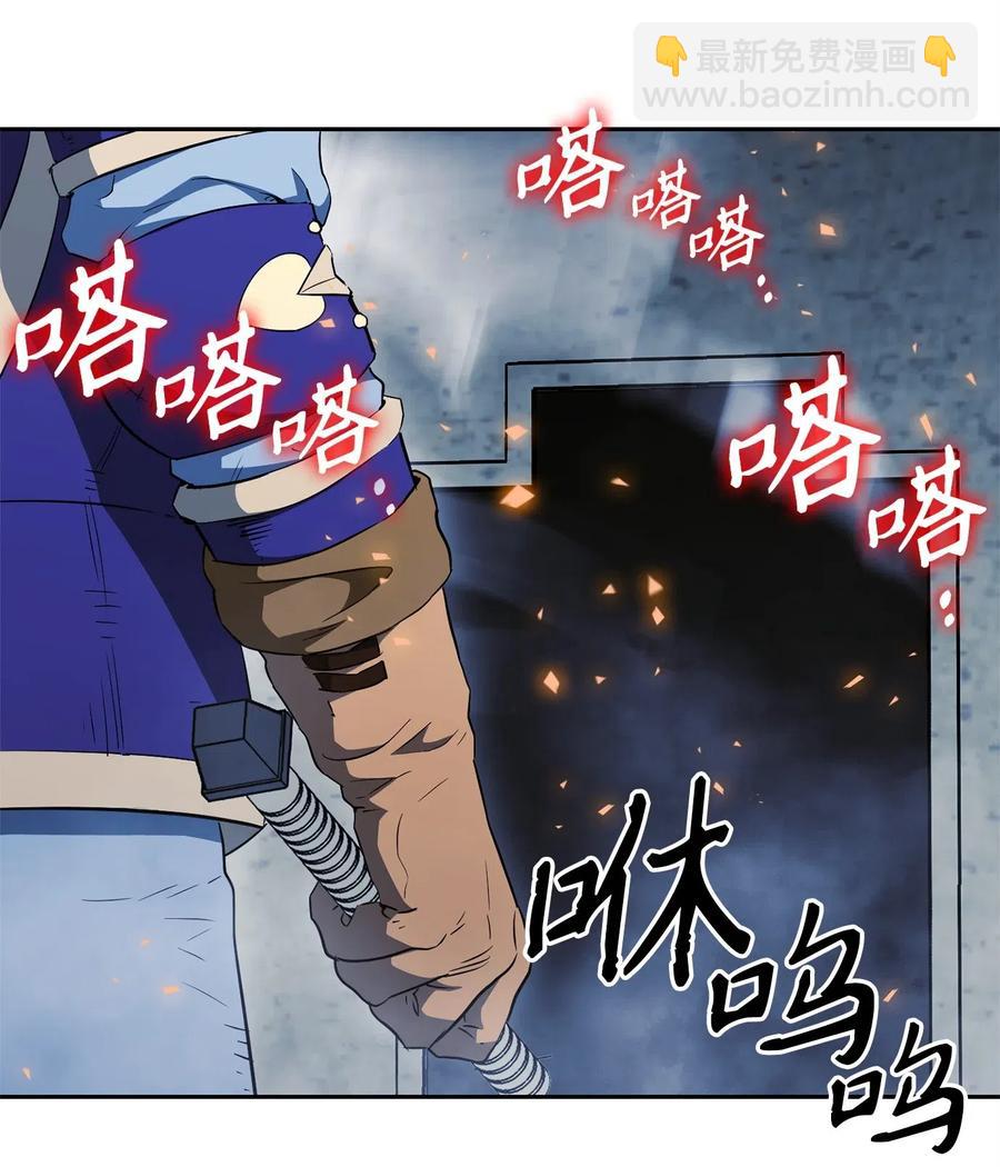 107 结界(1/2)-第107话