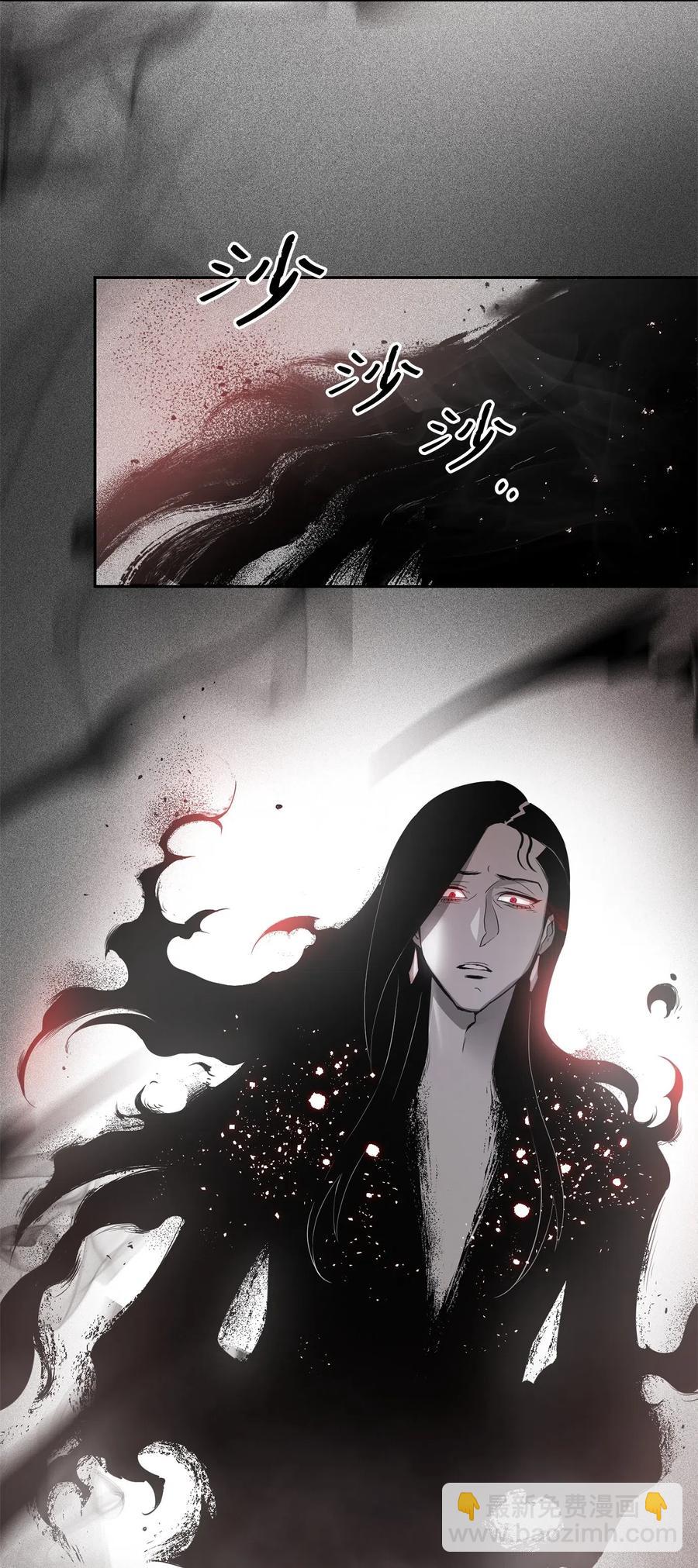 107 结界(1/2)-第107话