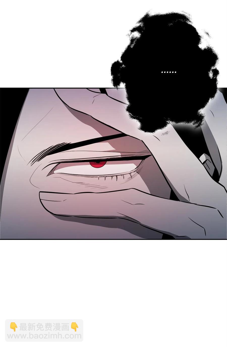 107 结界(1/2)-第107话