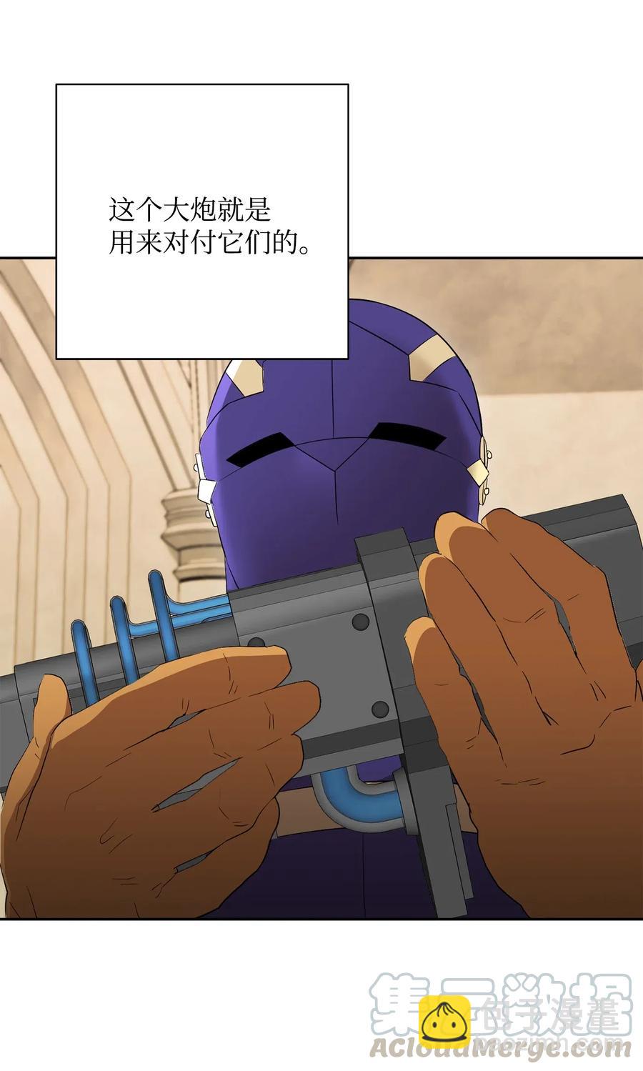 109 走出书本(1/2)-第109话