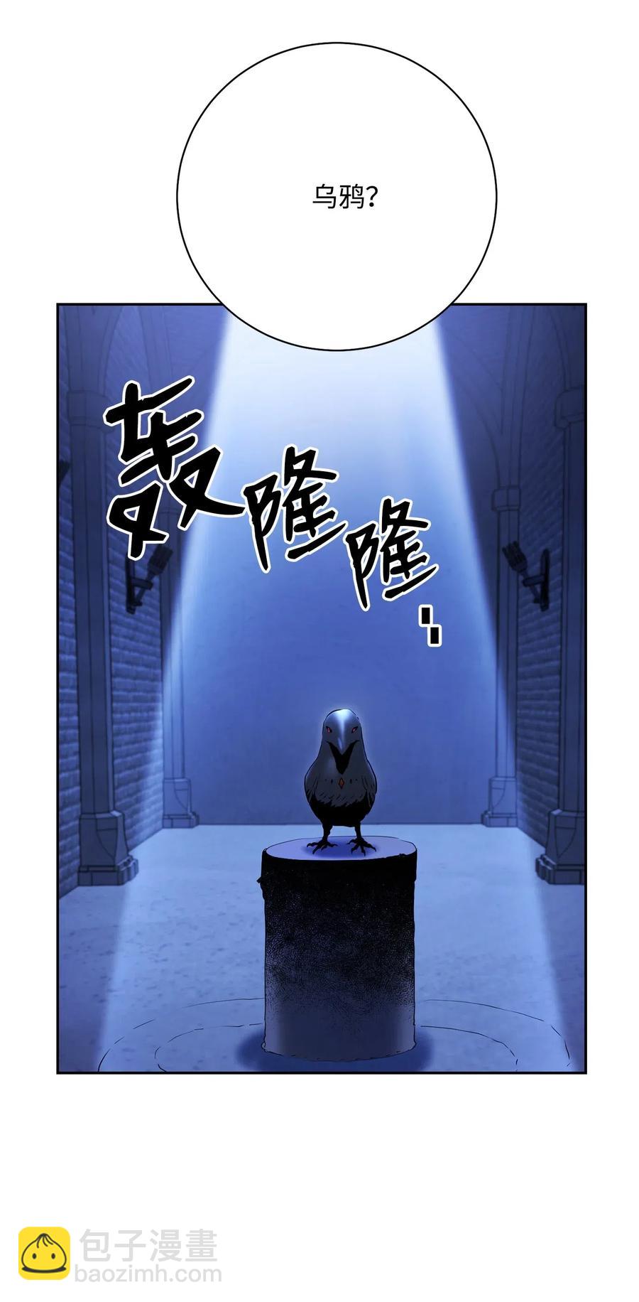 109 走出书本(1/2)-第109话