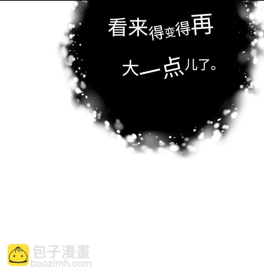 113 未知代码(1/2)-第113话