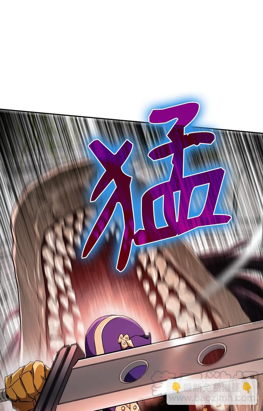 113 未知代码(1/2)-第113话