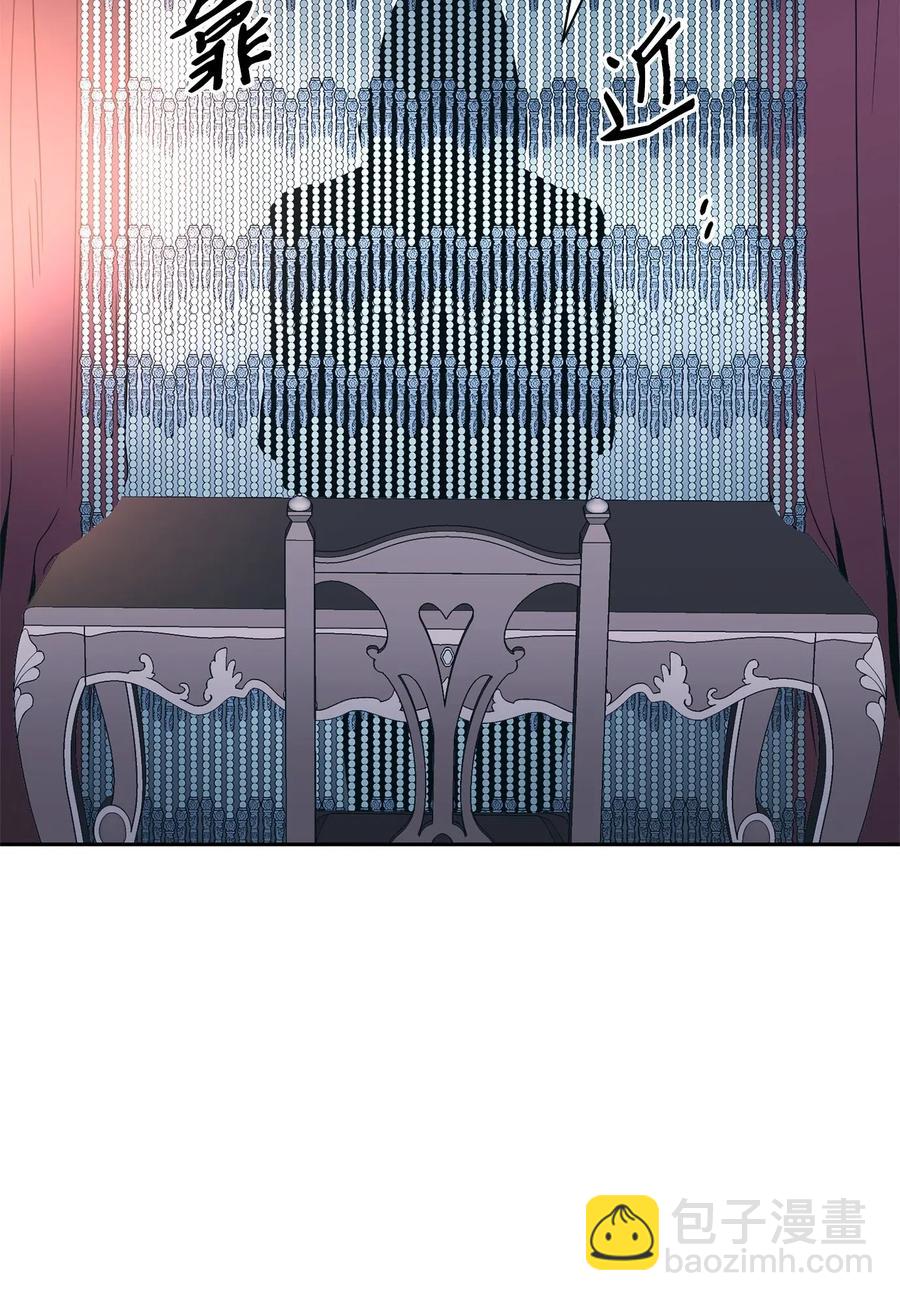 115 再会艾莉丝(1/2)-第115话