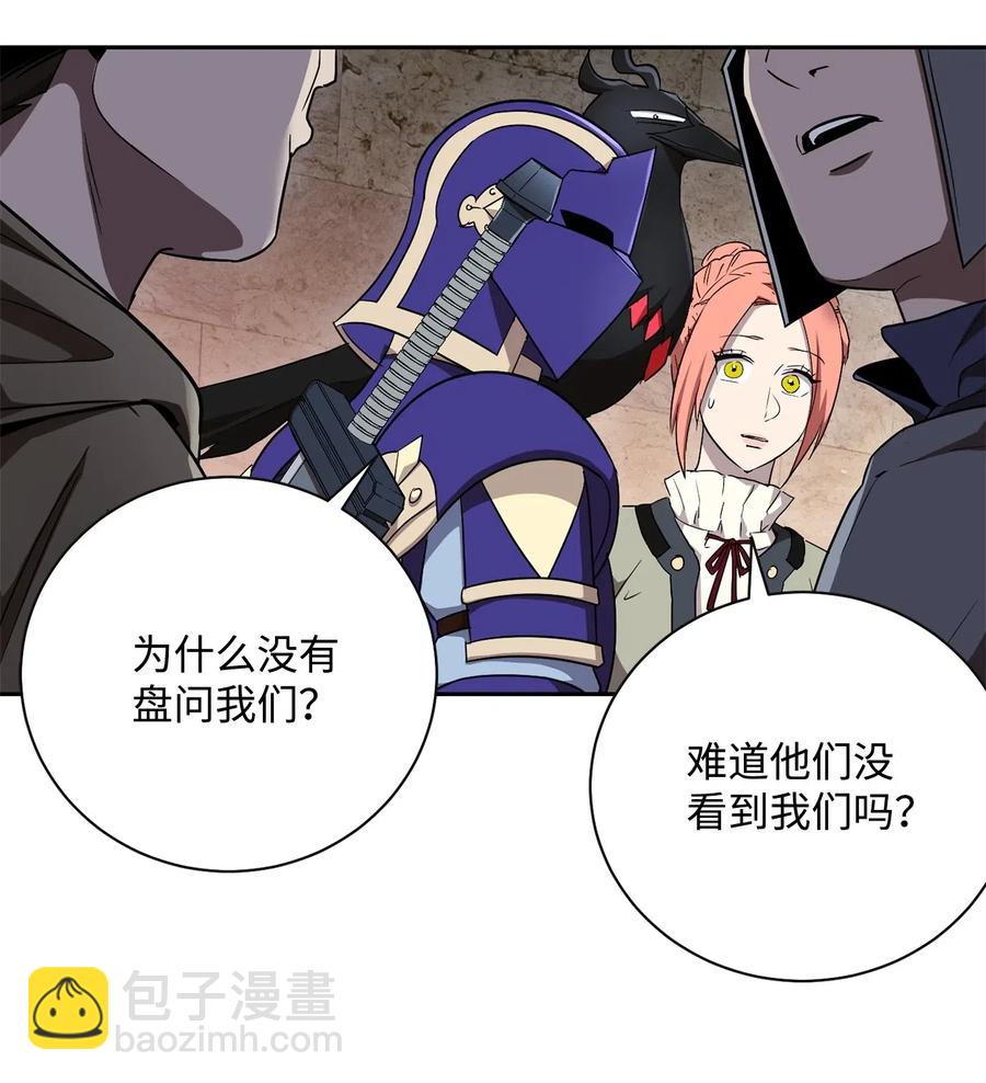 115 再会艾莉丝(1/2)-第115话