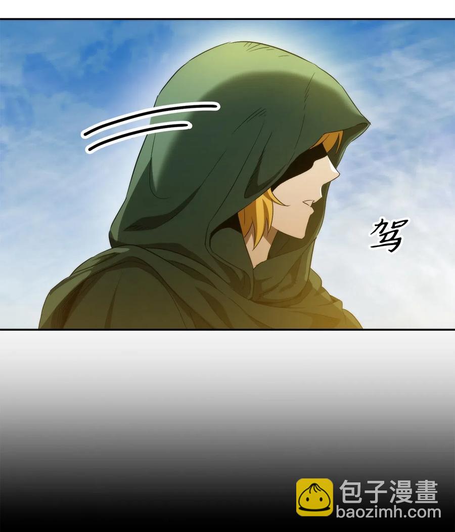119 土匪(1/2)-第119话