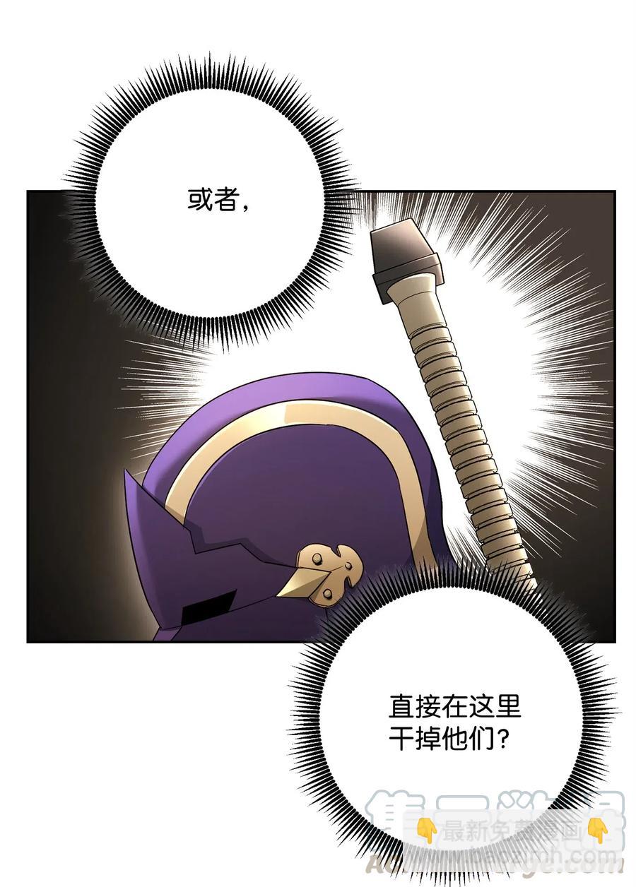 119 土匪(1/2)-第119话