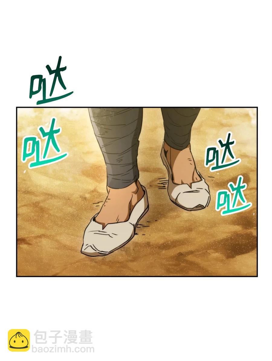 119 土匪(1/2)-第119话