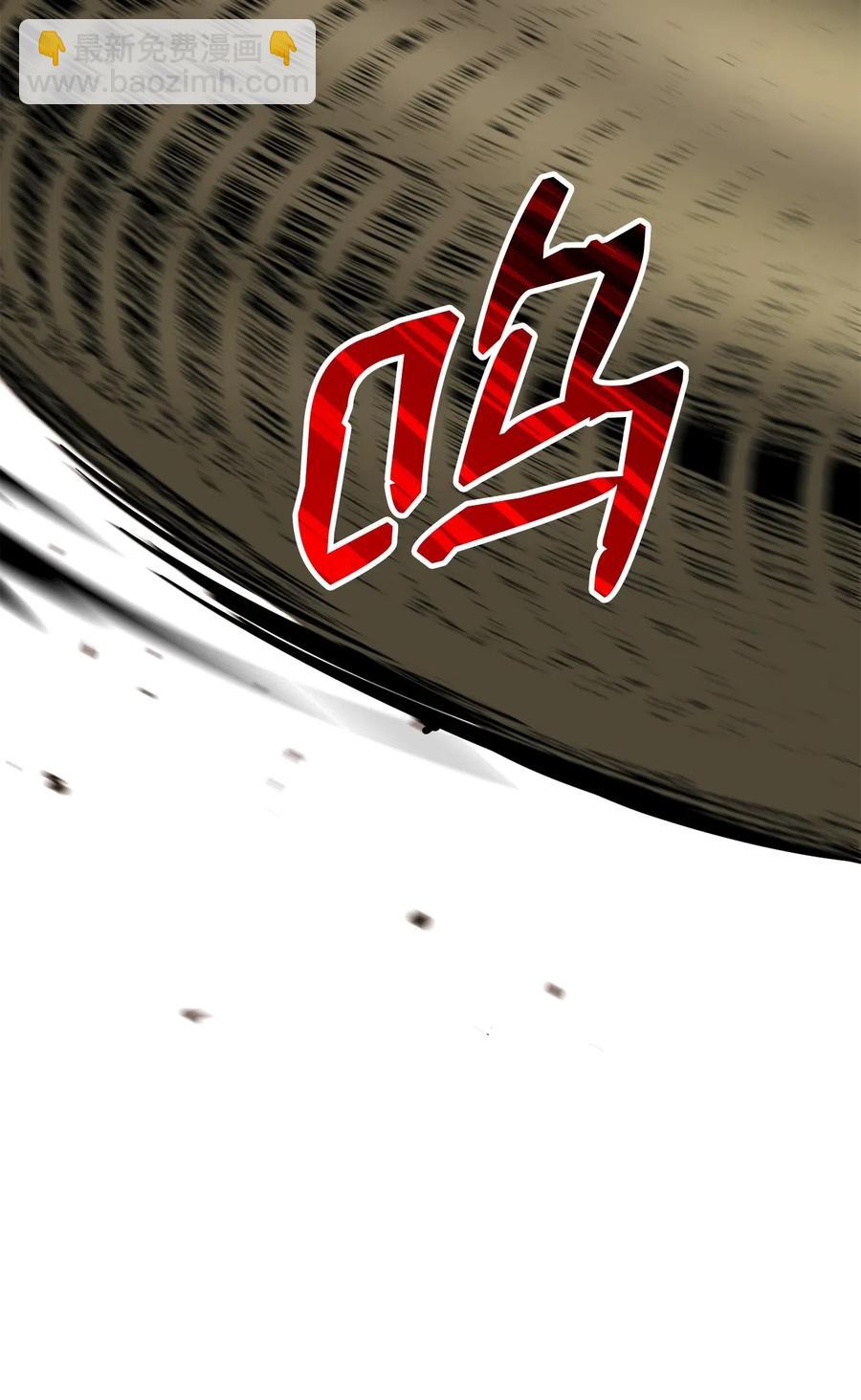 121 否定世界(1/3)-第121话