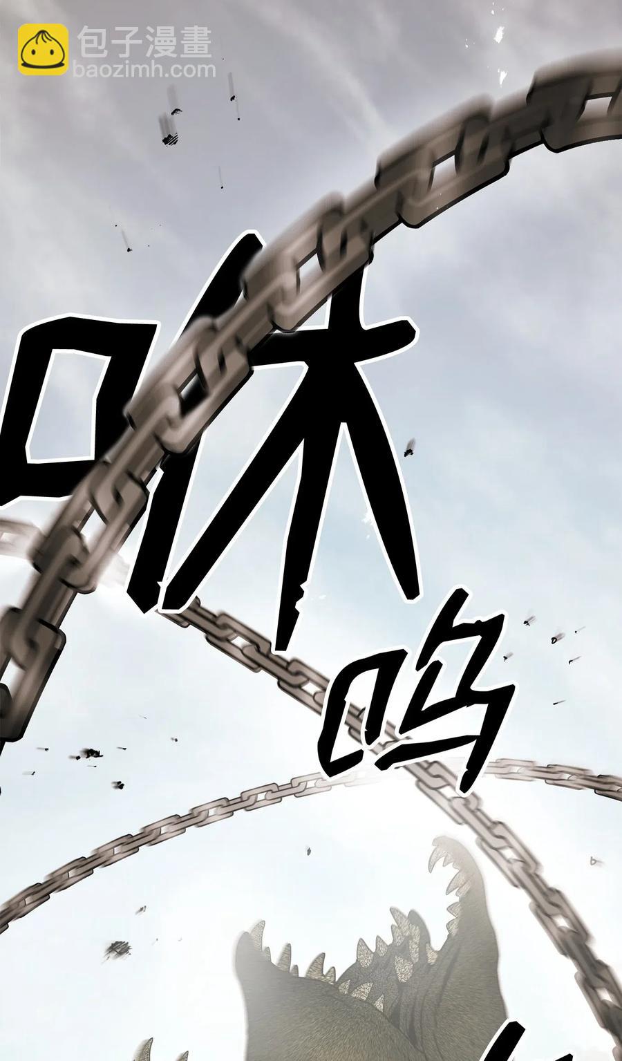 121 否定世界(1/3)-第121话