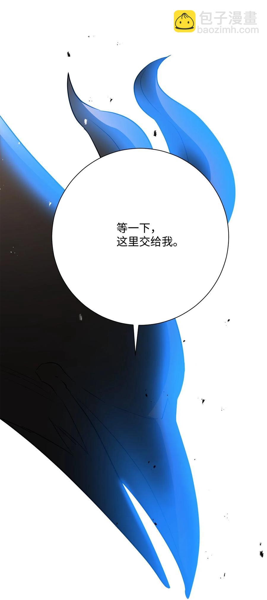125 预谋(1/3)-第125话