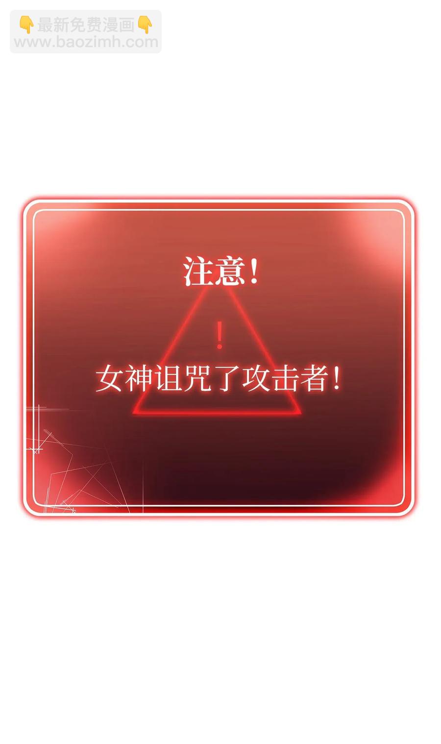 125 预谋(1/3)-第125话