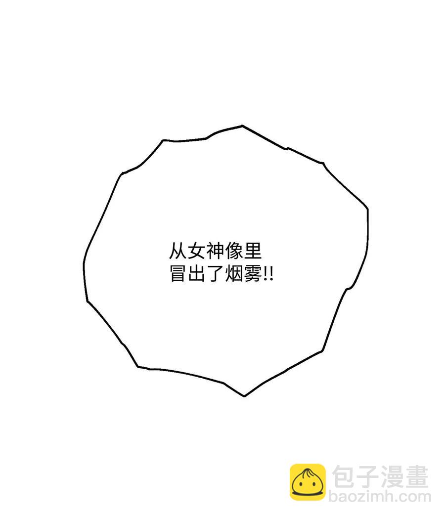 125 预谋(1/3)-第125话