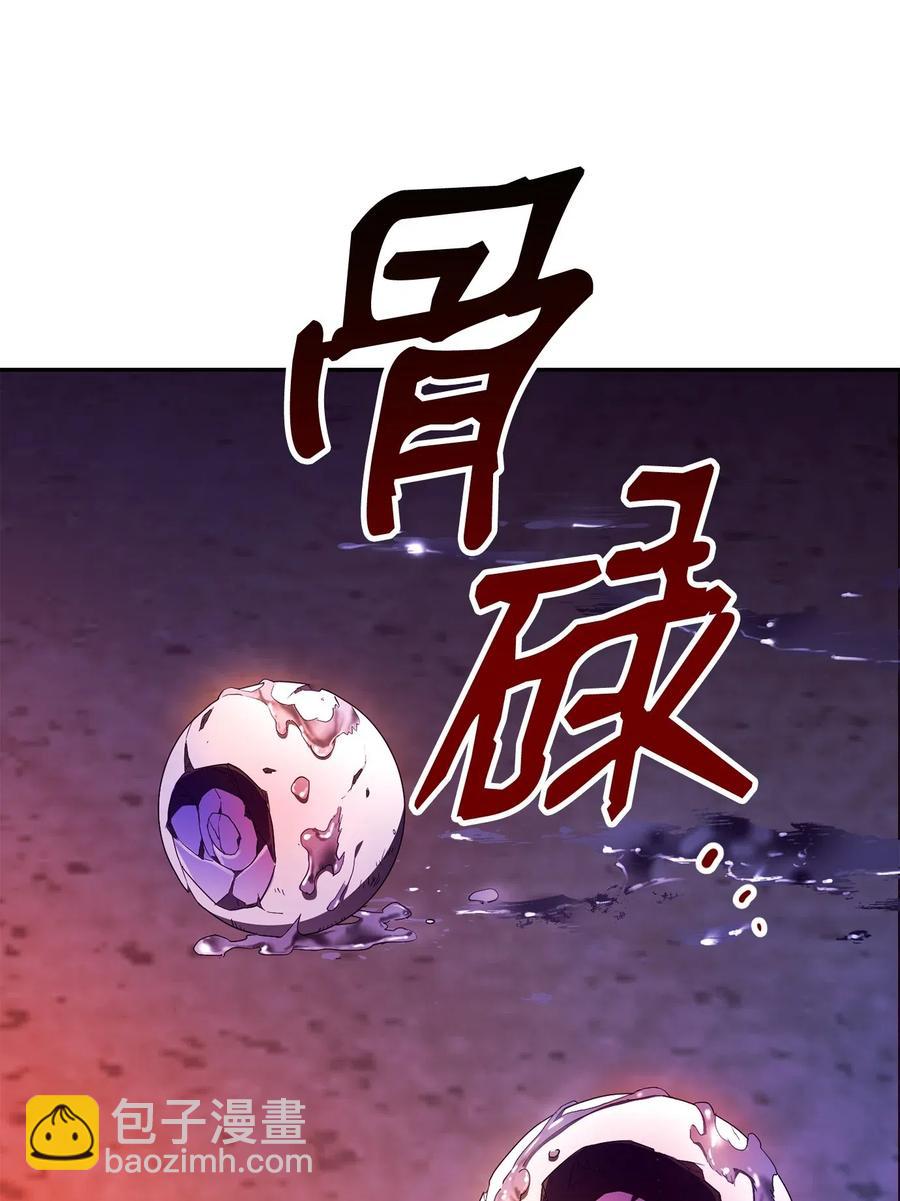 125 预谋(1/3)-第125话