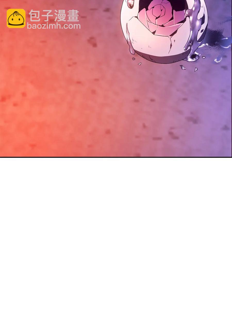 125 预谋(1/3)-第125话