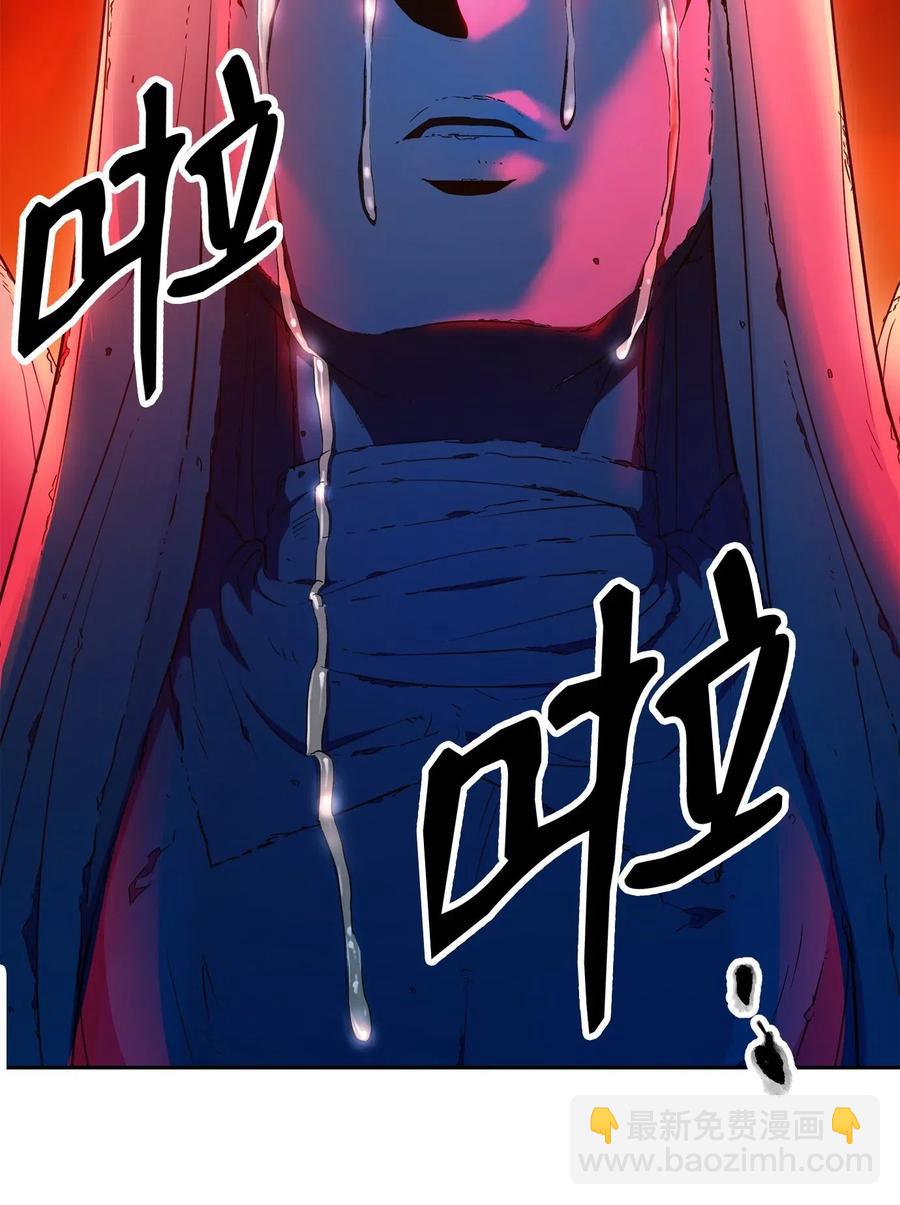 125 预谋(1/3)-第125话