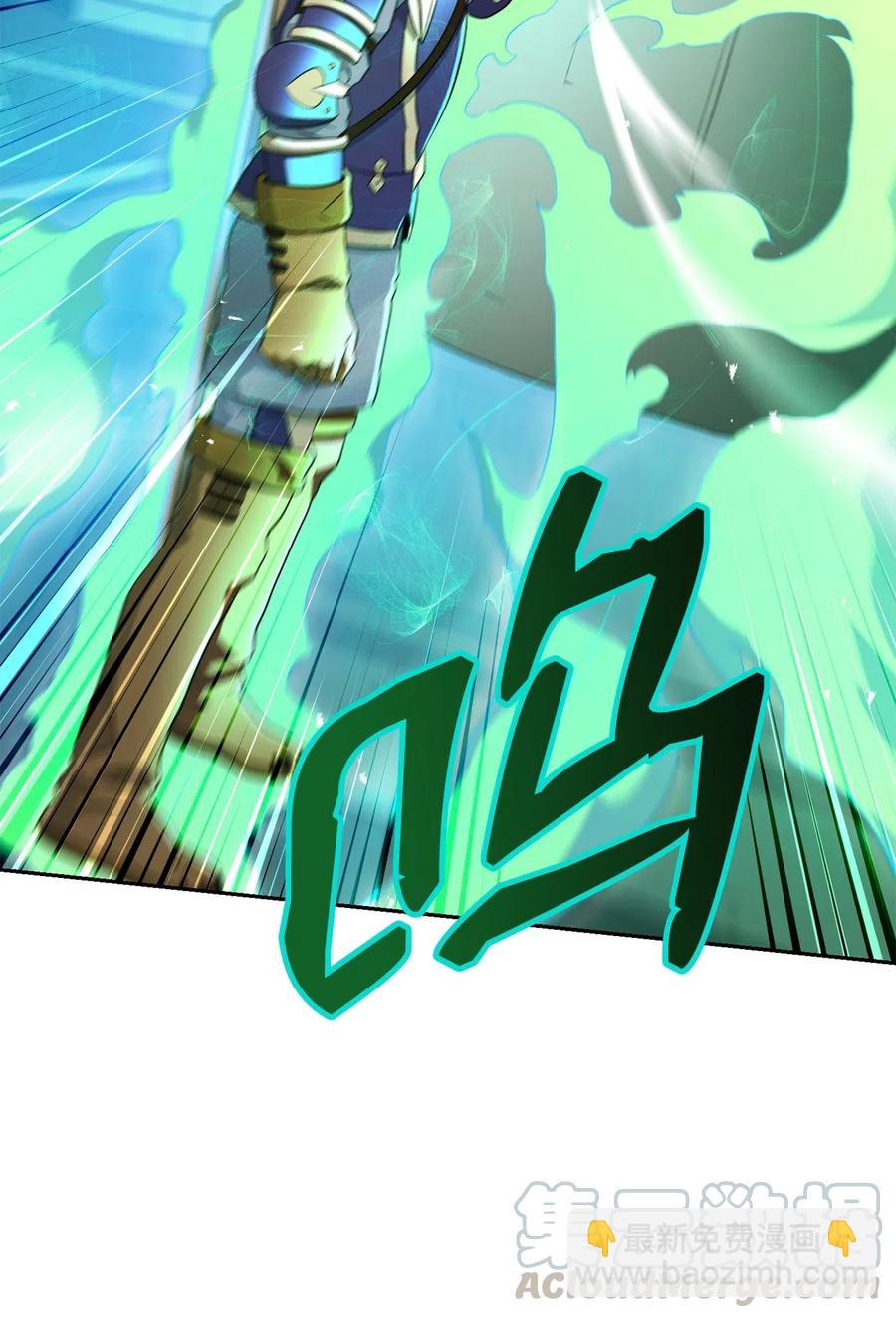 125 预谋(1/3)-第125话