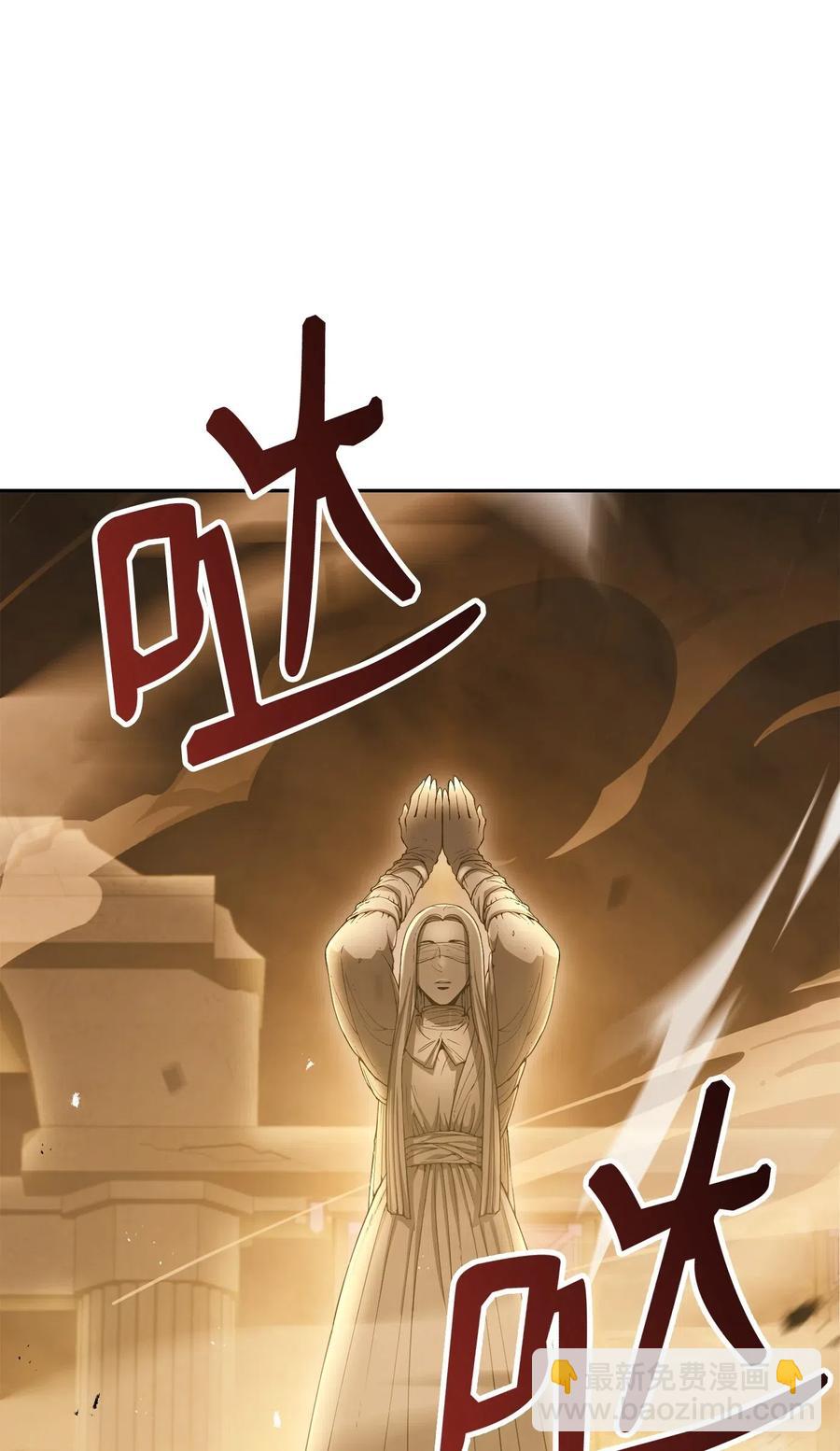 125 预谋(1/3)-第125话