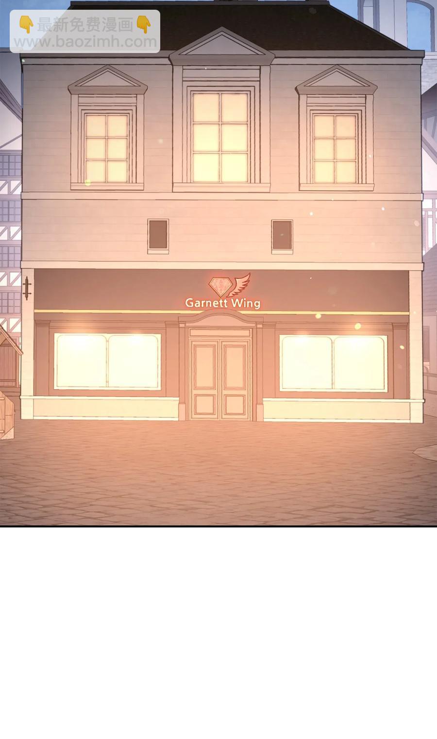127 茶话会(1/3)-第127话