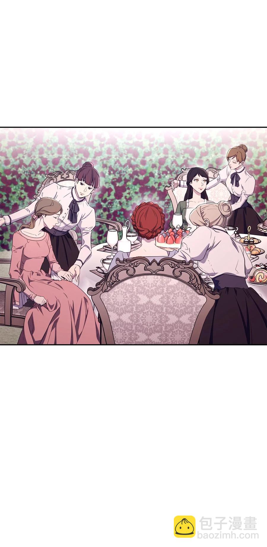 129 帝国编年史(1/2)-第129话
