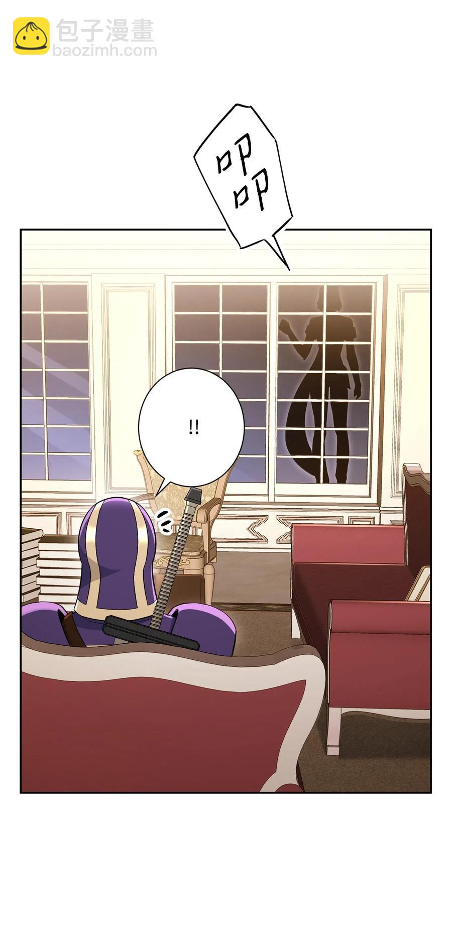 131 计划有变(1/2)-第131话