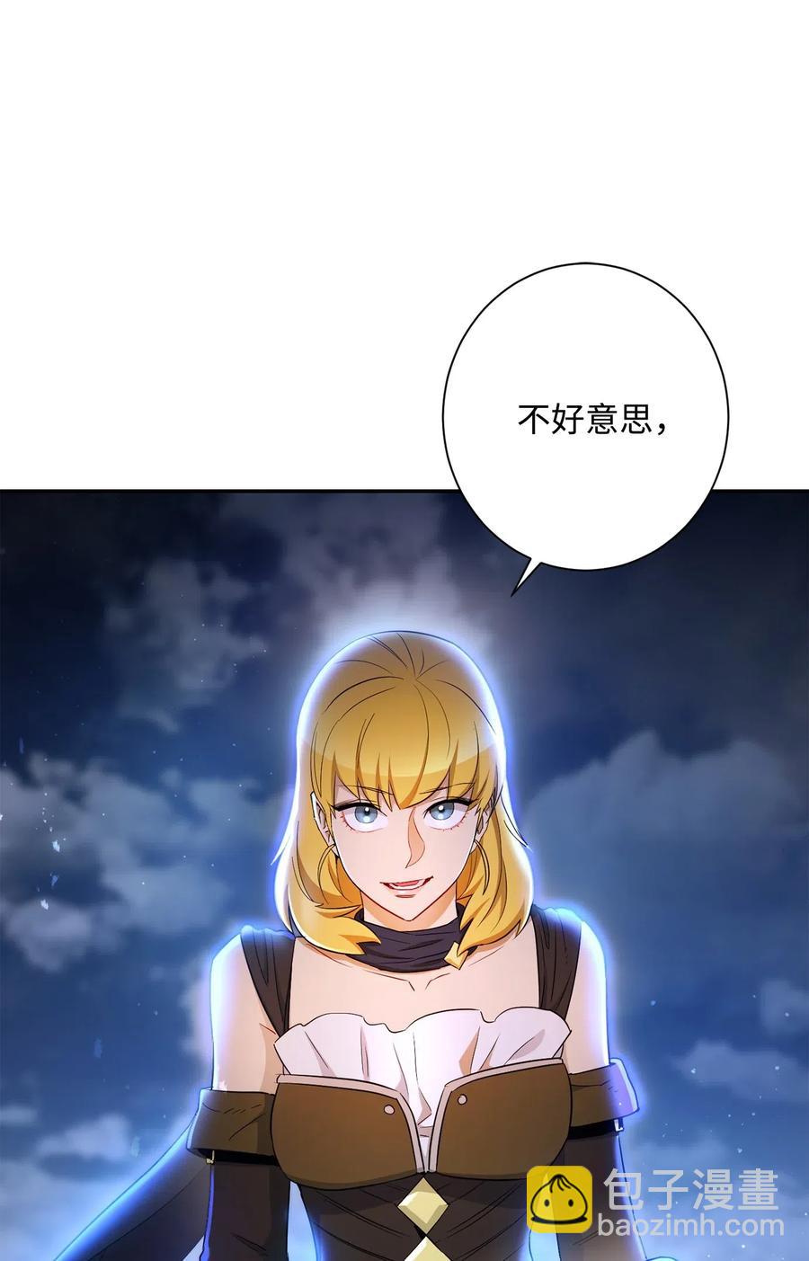131 计划有变(1/2)-第131话