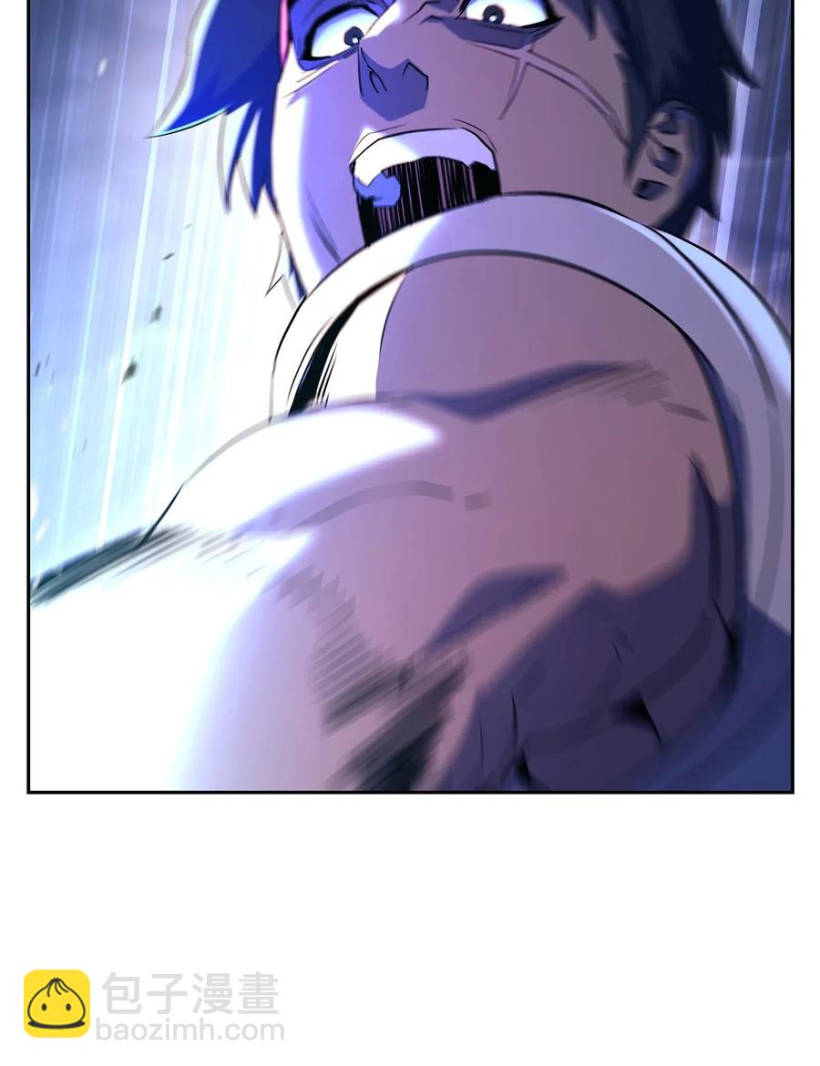 133 又一次失败(1/3)-第133话