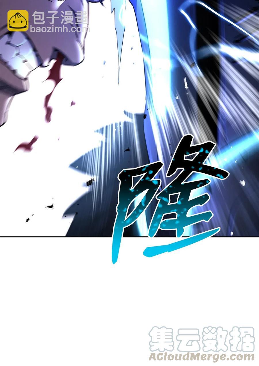 133 又一次失败(1/3)-第133话