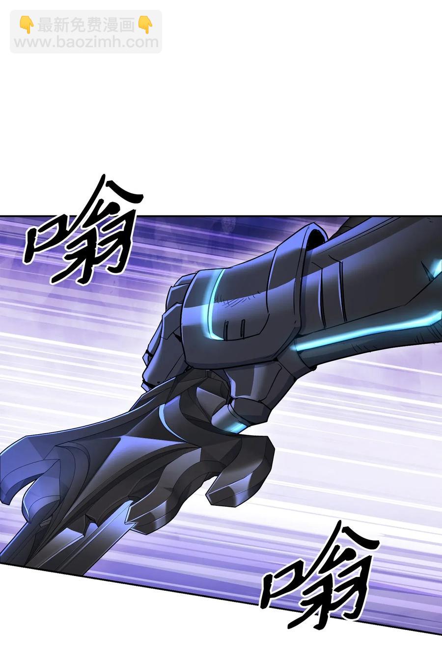 133 又一次失败(1/3)-第133话