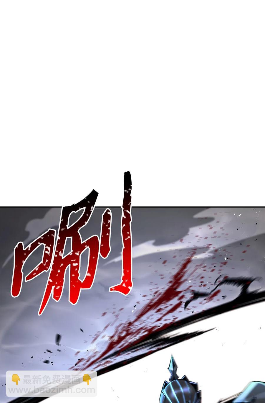 133 又一次失败(1/3)-第133话