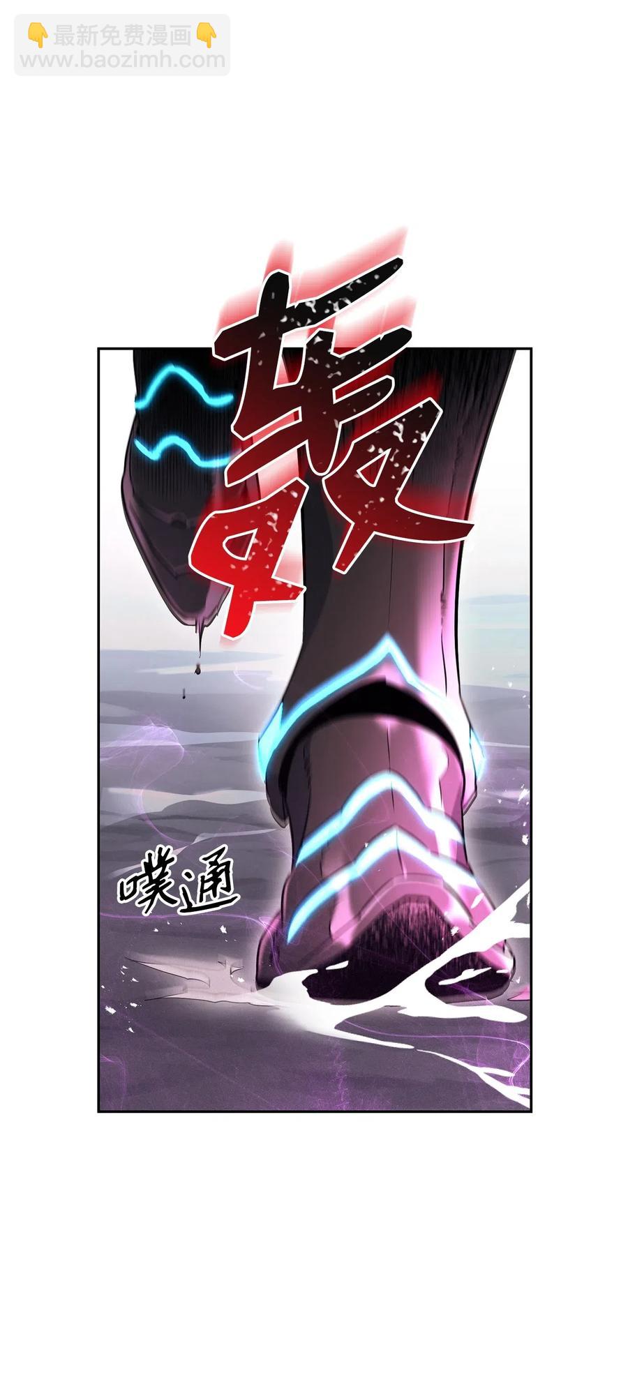 133 又一次失败(1/3)-第133话