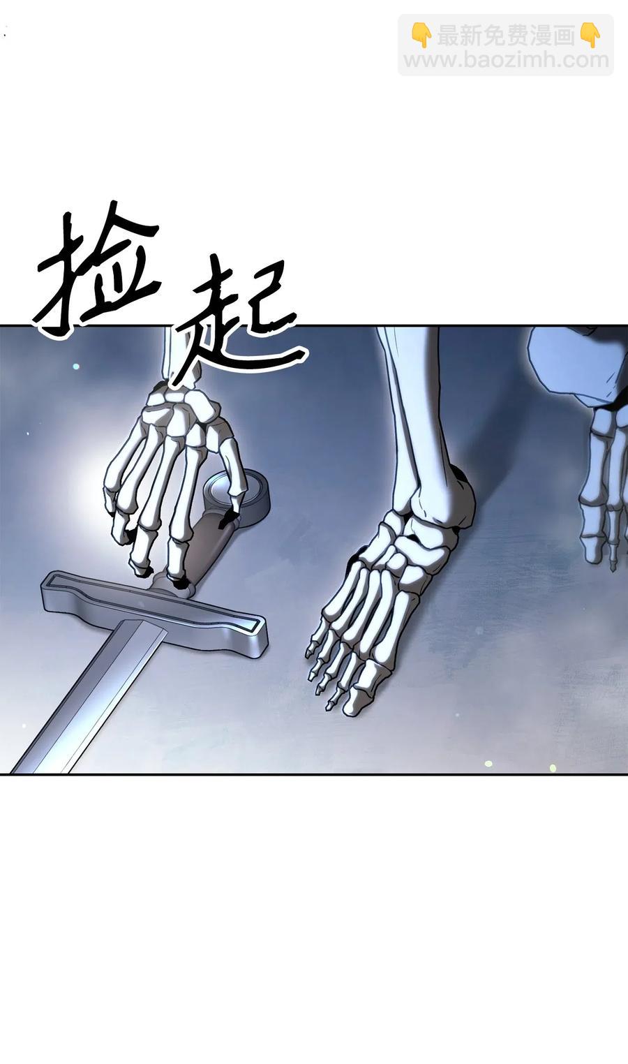 137 所向披靡(1/2)-第137话