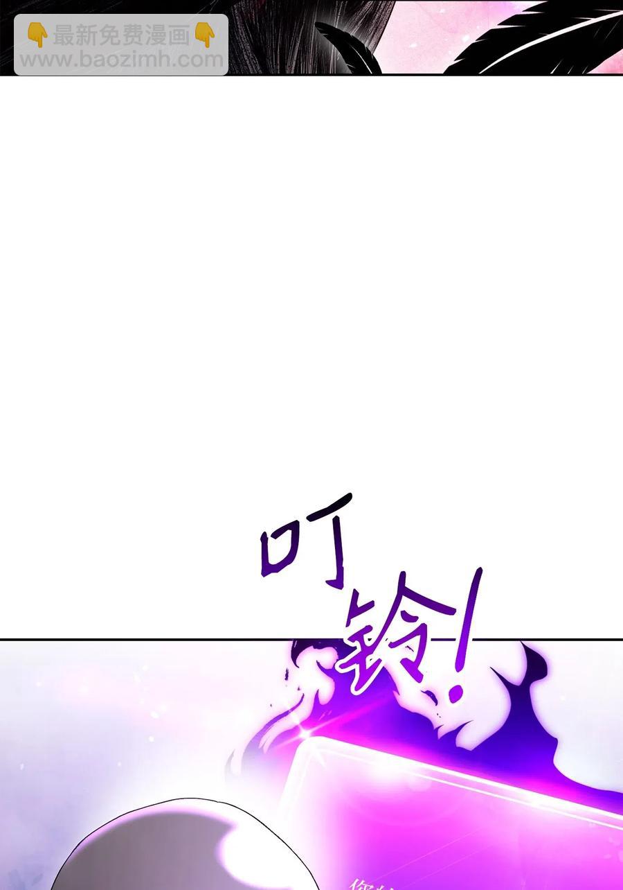 137 所向披靡(1/2)-第137话