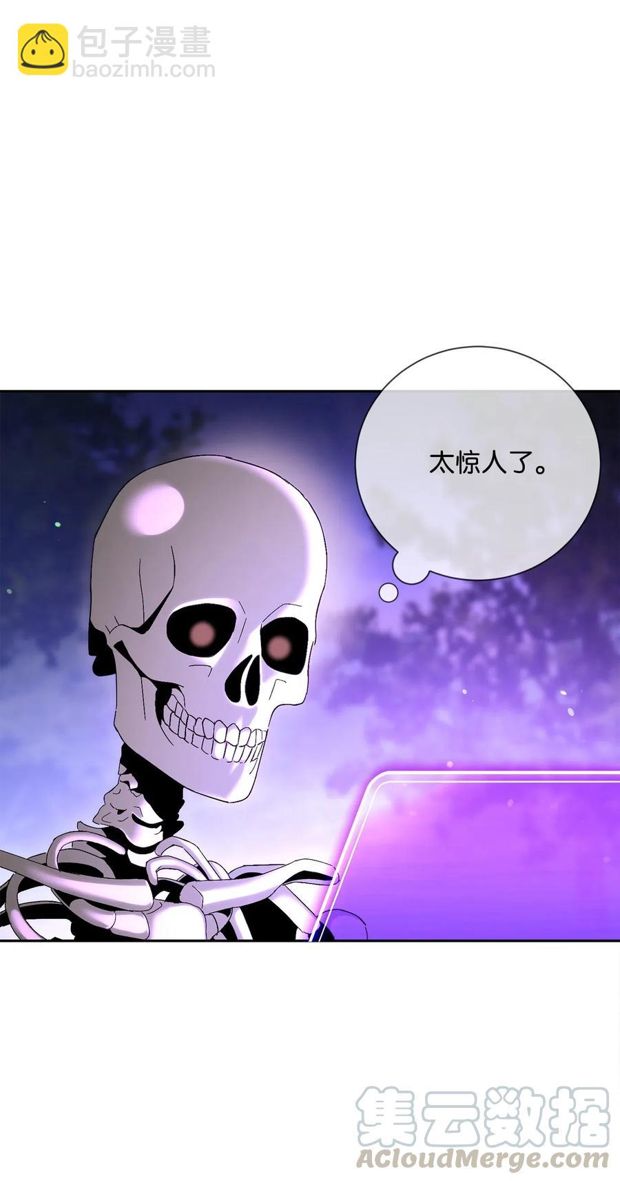 137 所向披靡(1/2)-第137话