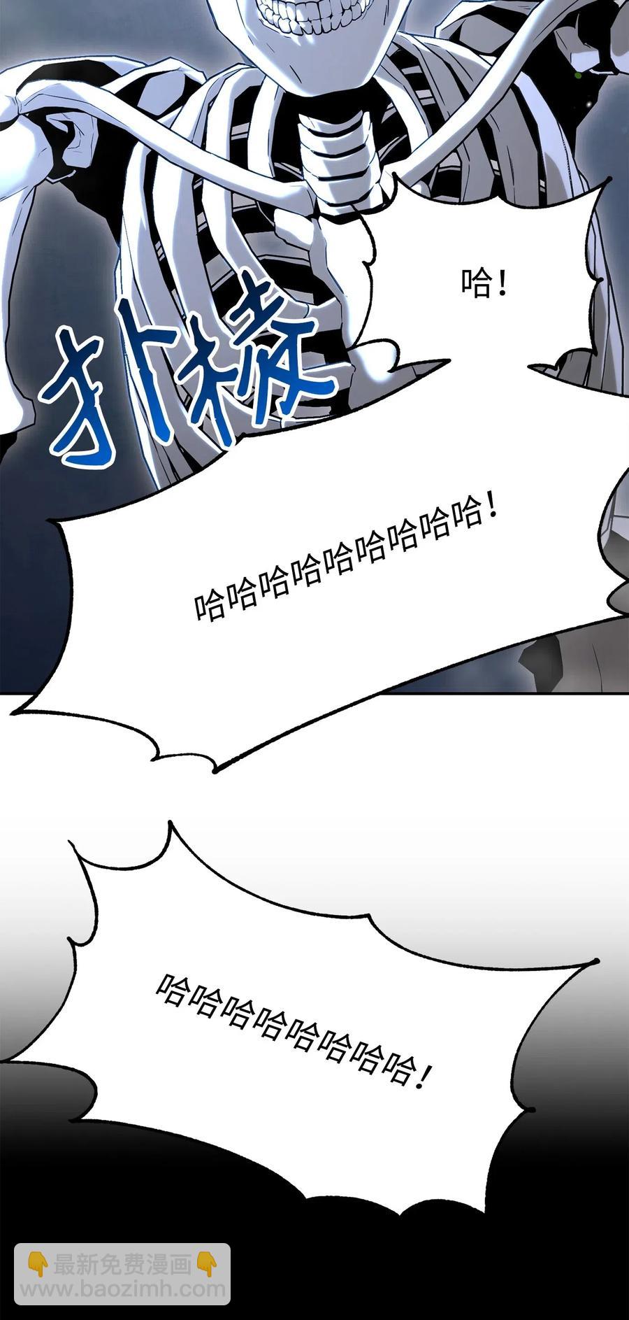 137 所向披靡(1/2)-第137话