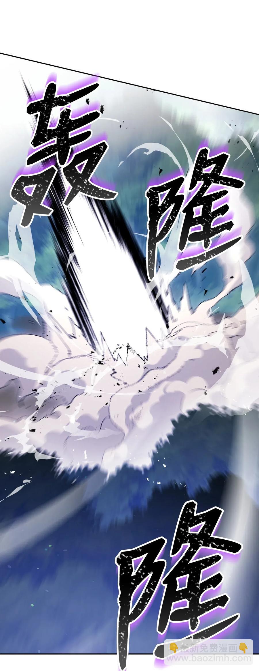 139 调虎离山(1/3)-第139话