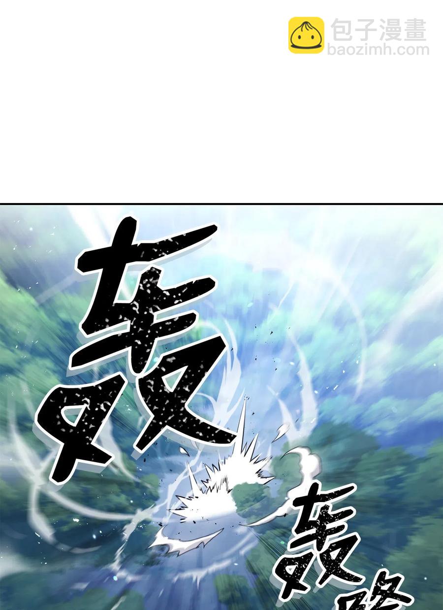 139 调虎离山(1/3)-第139话