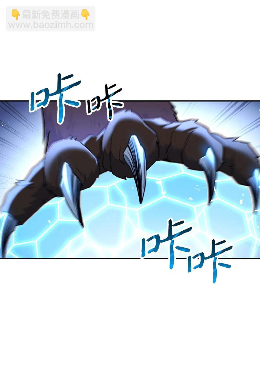 139 调虎离山(1/3)-第139话