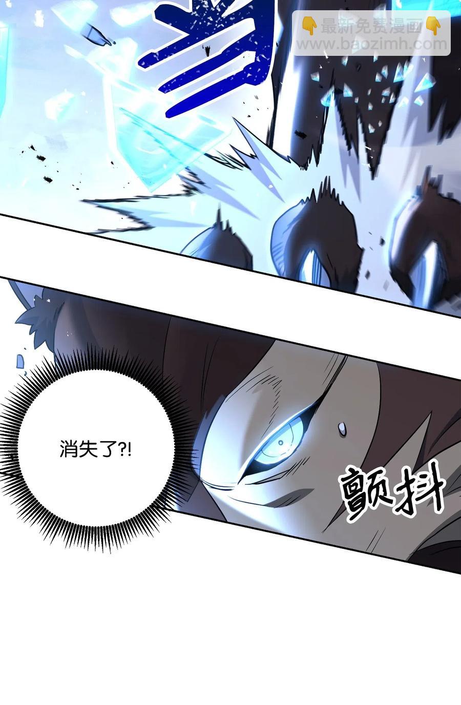139 调虎离山(1/3)-第139话