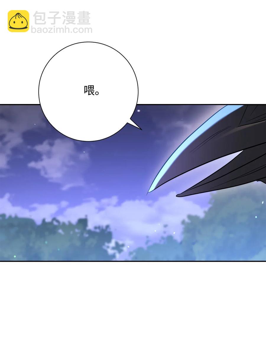 139 调虎离山(1/3)-第139话