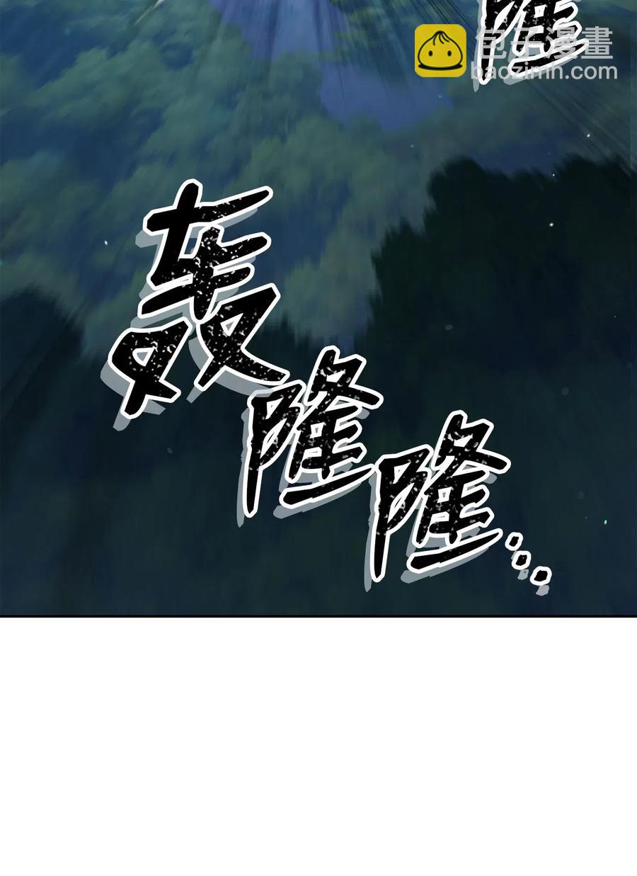 139 调虎离山(1/3)-第139话
