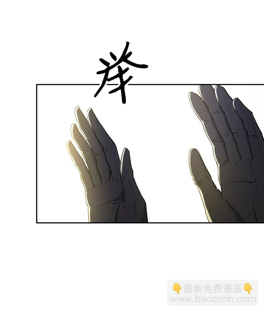 141 战争的艺术(1/3)-第141话