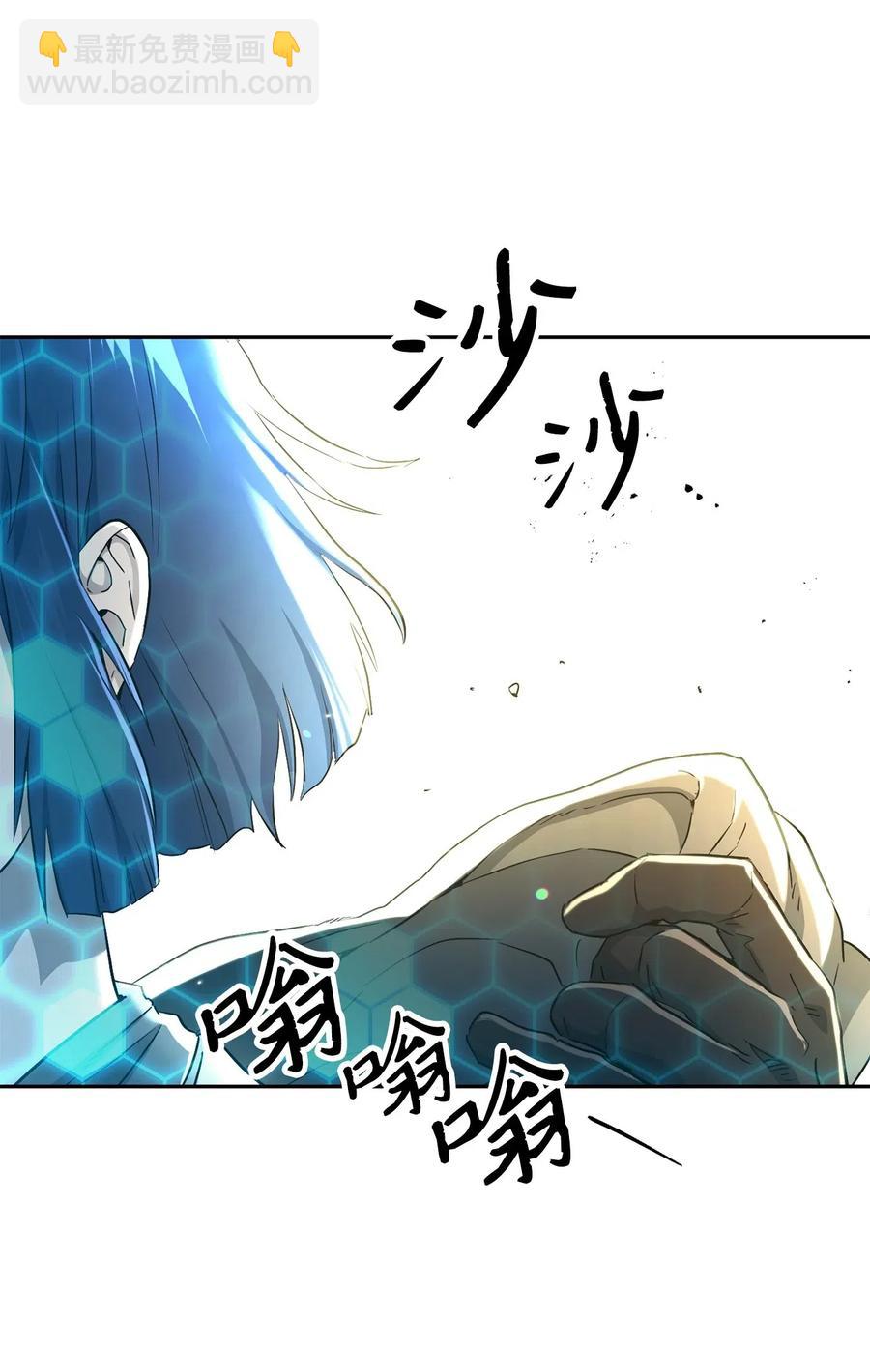 141 战争的艺术(1/3)-第141话